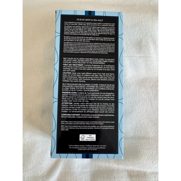 NIB Nest New York Rattan Glass Ocean Mist & Sea Salt Air Freshener Reed Diffuser - Picture 12 of 12